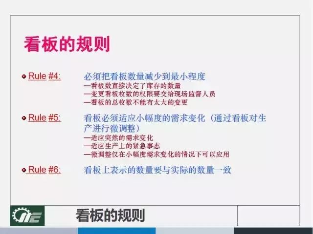 澳彩资料免费提供,效率资料解释落实_nShop18.420