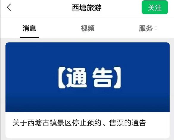 前沿科技与生活方式融合的新探索提示