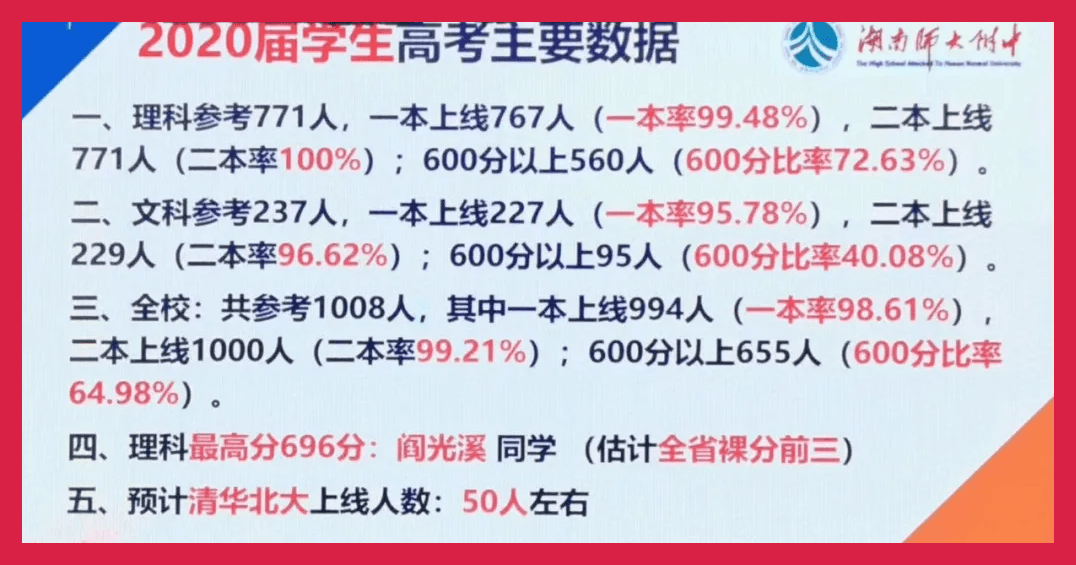 新澳天天开奖资料大全最新,高效设计策略_XT92.403