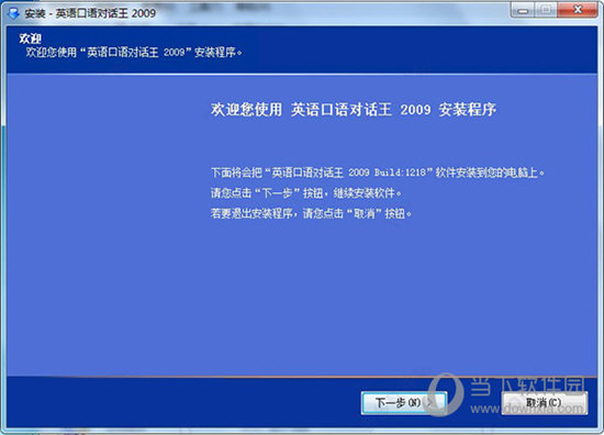 2022澳门特马今晚开奖现场实况,实地调研解释定义_特供款80.834