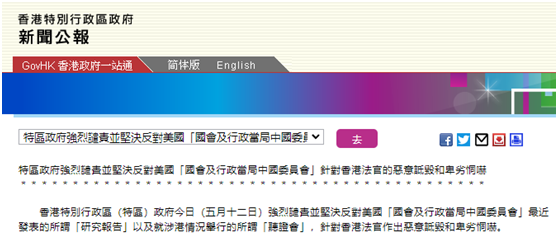 香港今晚开特马+开奖结果66期,实效设计方案_QHD版49.640