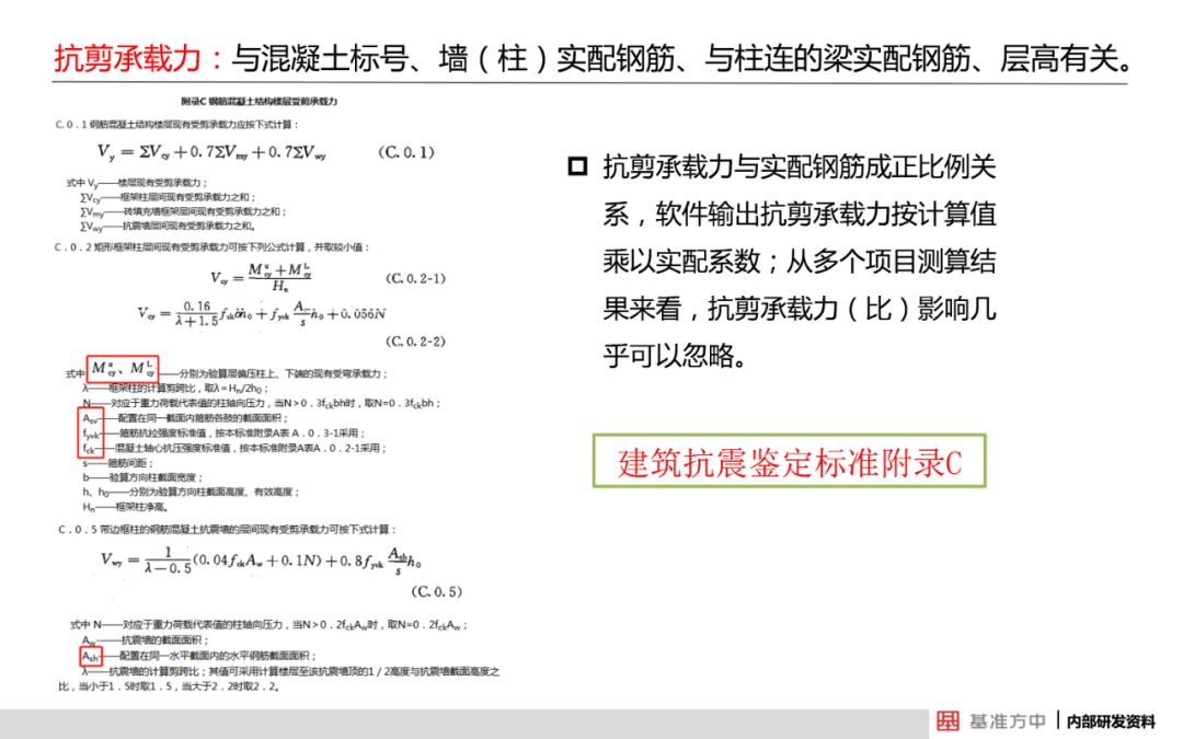 7777788888奥门,实践经验解释定义_黄金版84.95.60