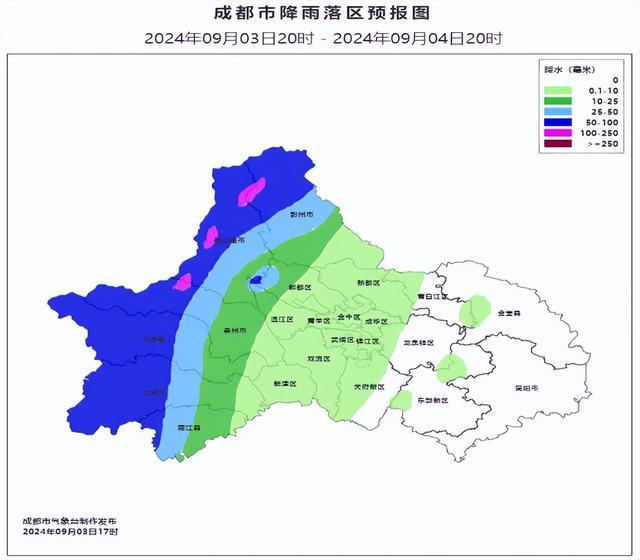 盖县天气最新动态更新