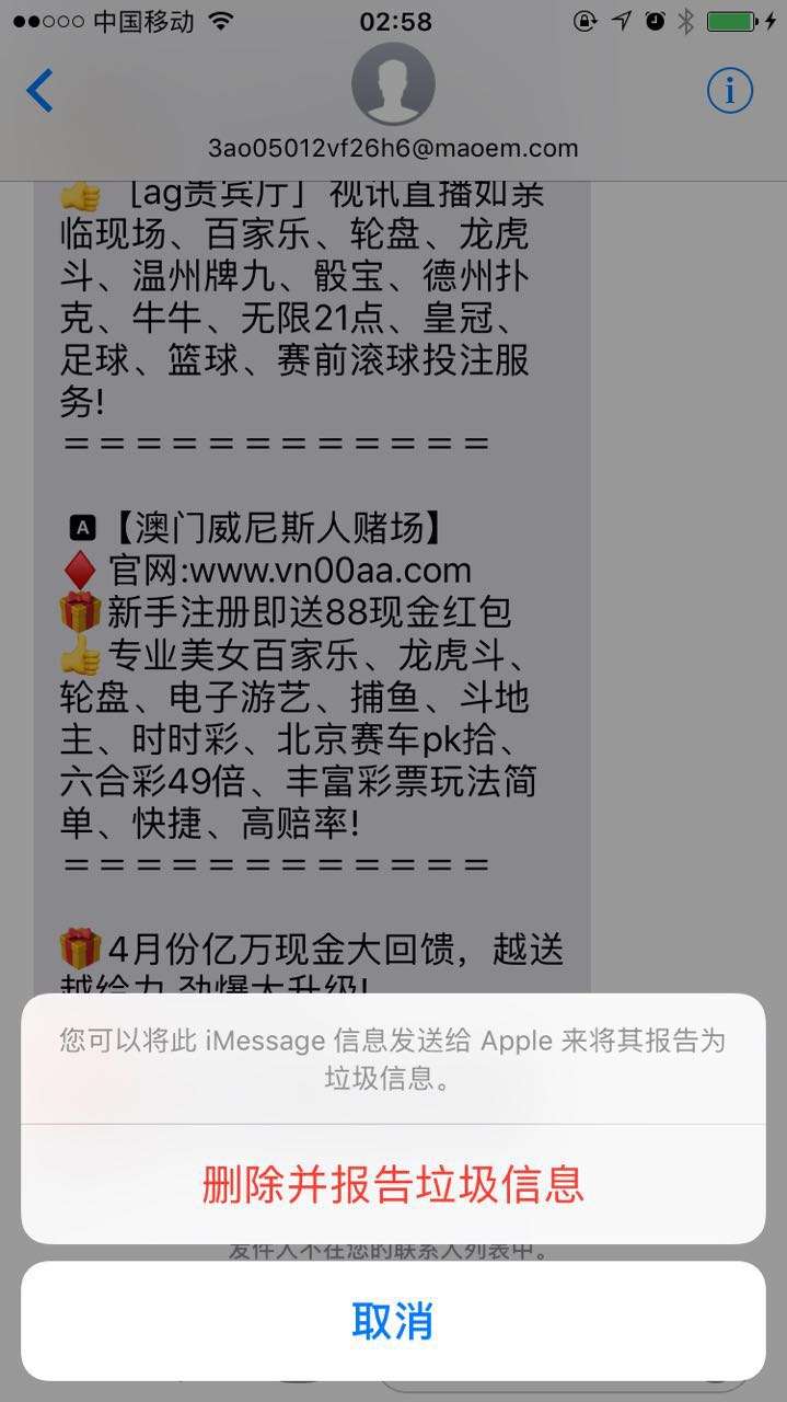 新澳门内部一码精准公开网站,全面解答解释定义_苹果88.474