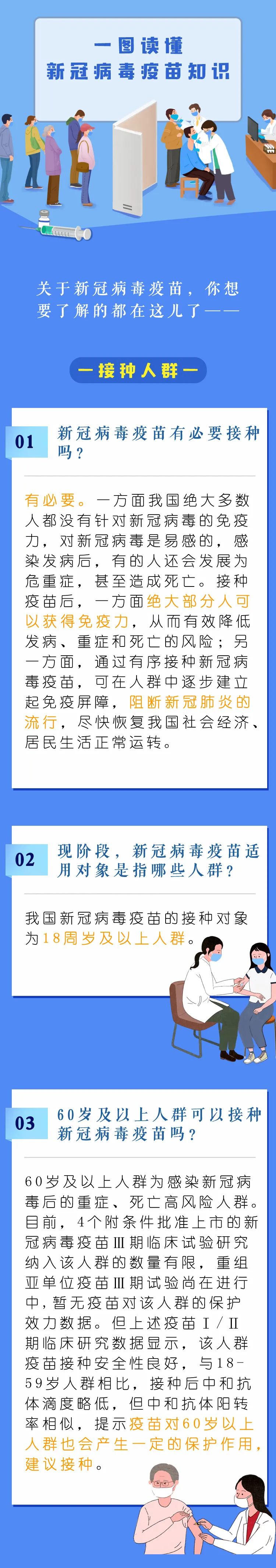 二四六天天彩资料大全网,决策资料解释落实_开发版1