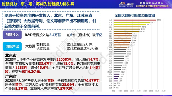 澳门4949开奖现场直播+开,可靠数据评估_精简版59.205