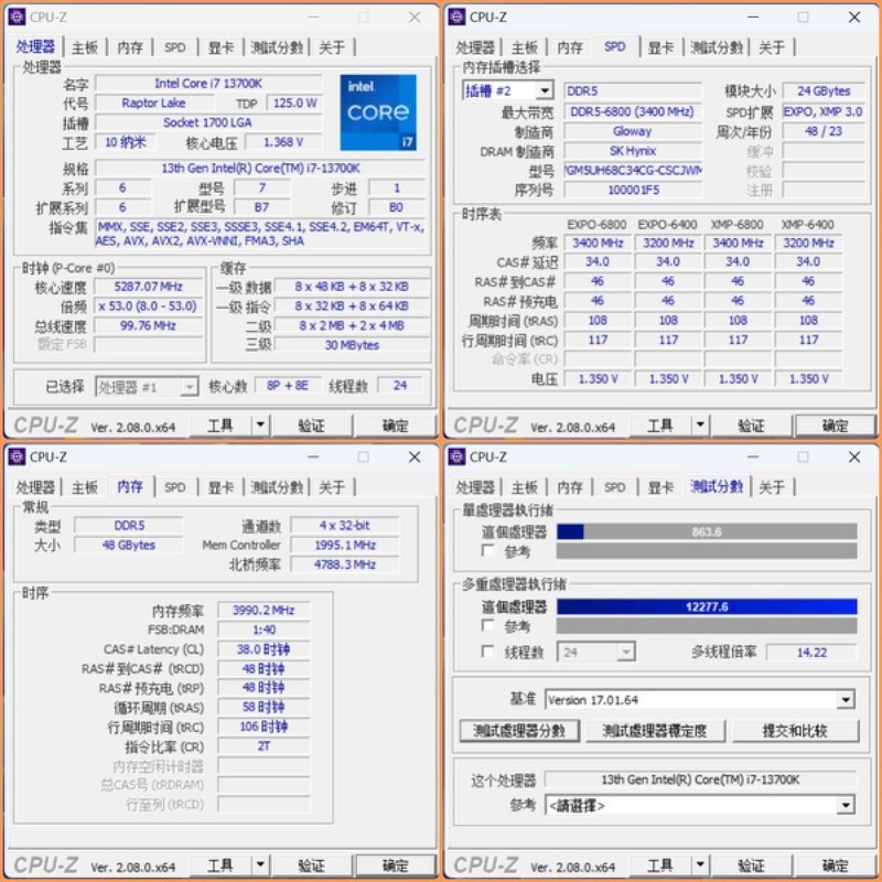 48k.ccm,澳门开奖结果2024年开奖结果,最新核心解答落实_ios3.283