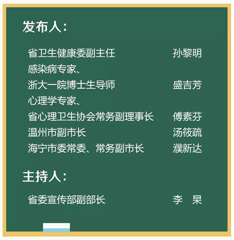 澳门一码一肖一恃一中347期,确保成语解释落实的问题_AR版7.672