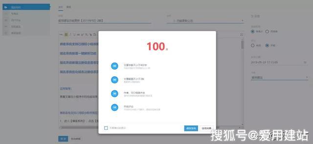 9944cc天下彩正版资料大全,创新执行计划_macOS42.560