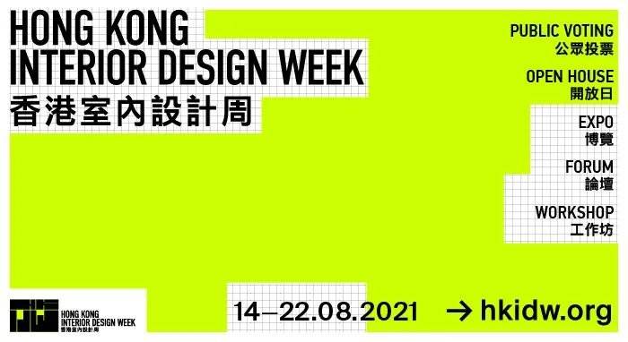 香港今晚必开一肖,灵活操作方案设计_复刻版88.776