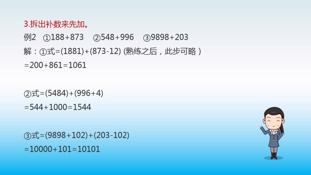 2024澳门资料大全正新版,高速解析方案响应_UHD版69.146