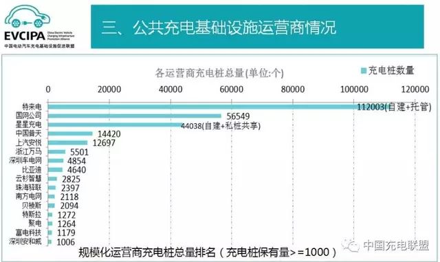 香港今晚开什么特马,先进技术执行分析_顶级款66.304