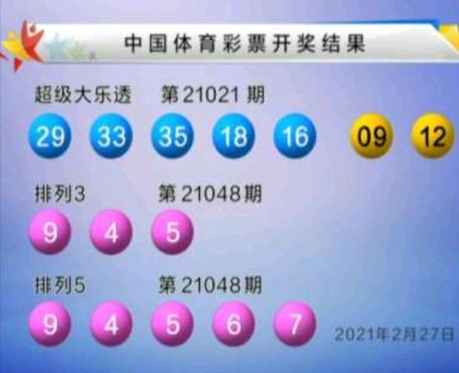 2024新澳开奖结果,连贯性方法评估_ios97.796