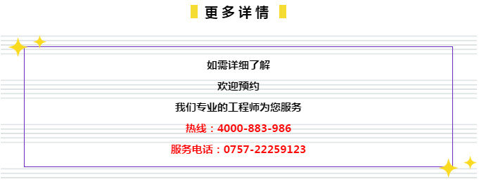 管家婆的资料一肖中特5期172,动态词语解释落实_标准版3.66