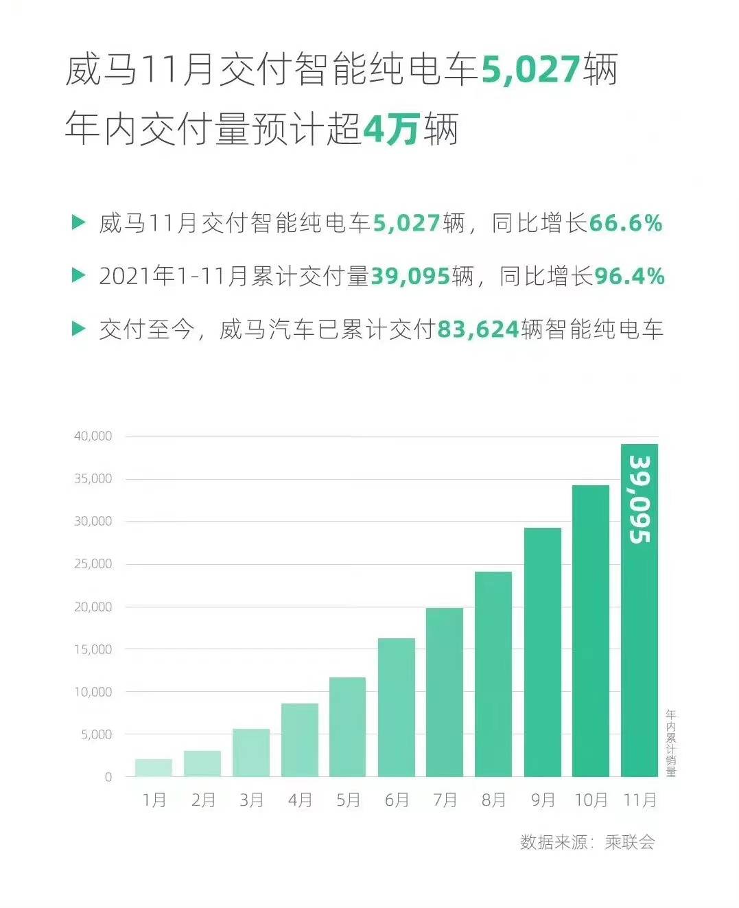 2024澳门特马今晚开奖53期,数据支持计划解析_Prestige38.261