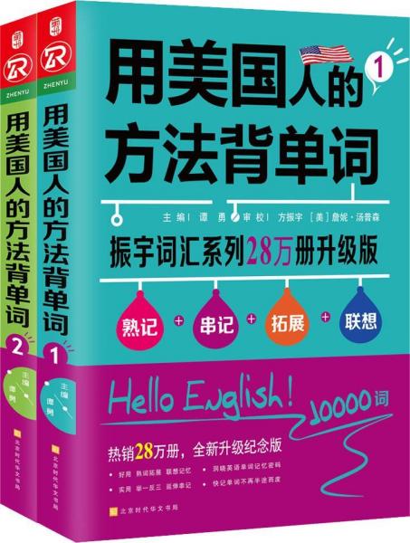 2024澳门天天六开好彩,适用设计解析策略_纪念版65.498