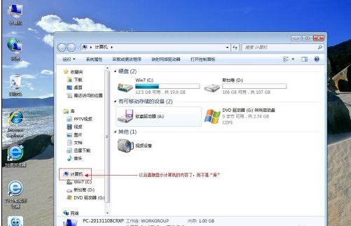 新澳天天开奖资料大全下载安装,实用性执行策略讲解_win305.210