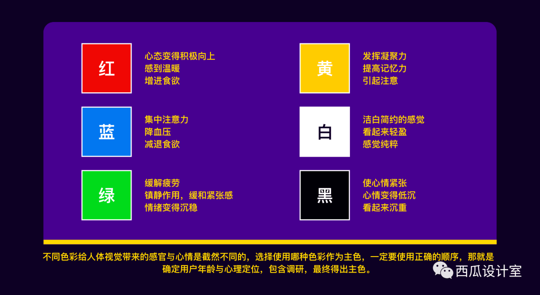 2024年新澳门天天开彩大全,稳定性设计解析_限量版82.220