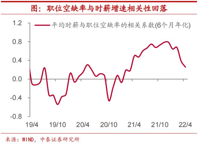 新澳门彩历史开奖结果走势图表,最新核心解答落实_增强版8.317