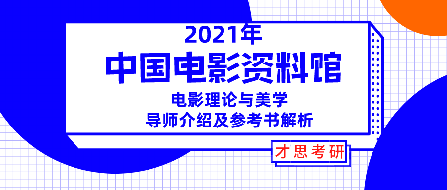 2024新奥正规免费资料大全,定性说明解析_nShop79.350