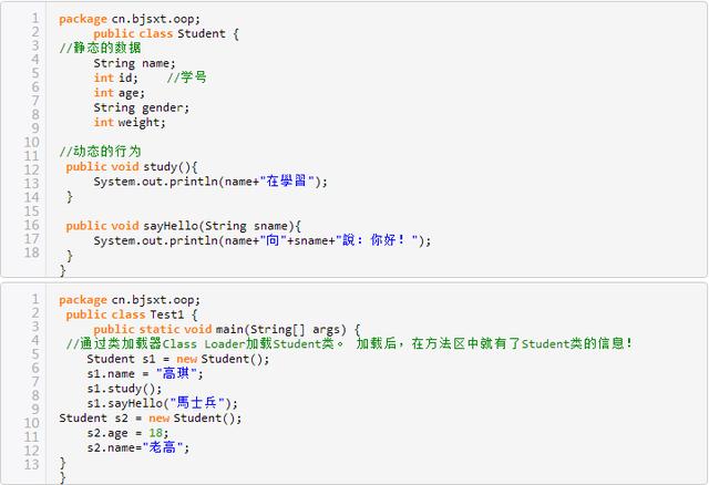 4949免费资料2024年,高度协调策略执行_精简版105.220