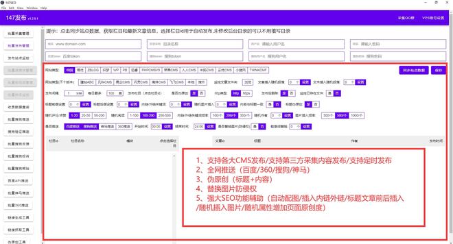 2024澳门开奖历史记录结果查询,灵活性计划实施_WP版55.261