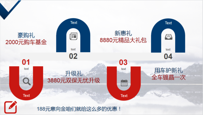 新奥彩资料免费提供,动态词语解释落实_黄金版3.236