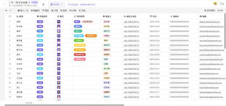 新奥门精准资料免费,最新方案解析_社交版33.864