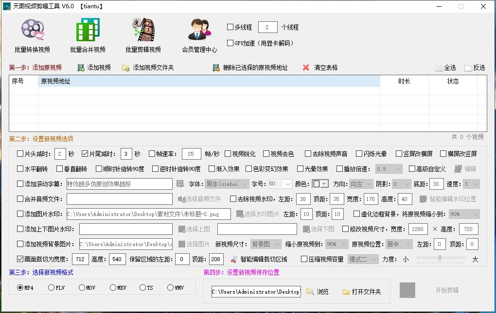 最新快手赚钱攻略，短视频红利的新机遇探索