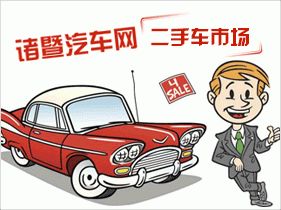 最新练手车，提升驾驶技能的理想伙伴